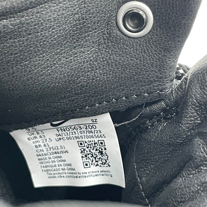 【中古品】【メンズ】 NIKE ナイキ × SACAI サカイ 別注コラボ MAGMASCAPE "PECAN" FN0563-200 マグマスケープ ピーカン スニーカー 靴 シューズ 160-260619-sa-01-tei サイズ：27.5 カラー：ブラウン 万代Net店