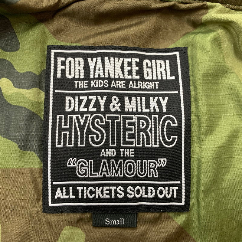 【中古品】【メンズ】 HYSTERIC GLAMOUR ヒステリックグラマー GUITAR GIRL MICHIGAN QUILTED JACKET 02253AB08 ギターガール ミシガン キルティングジャケット アウター 140-260201-ko-07-tei サイズ：S カラー：カモ 万代Net店