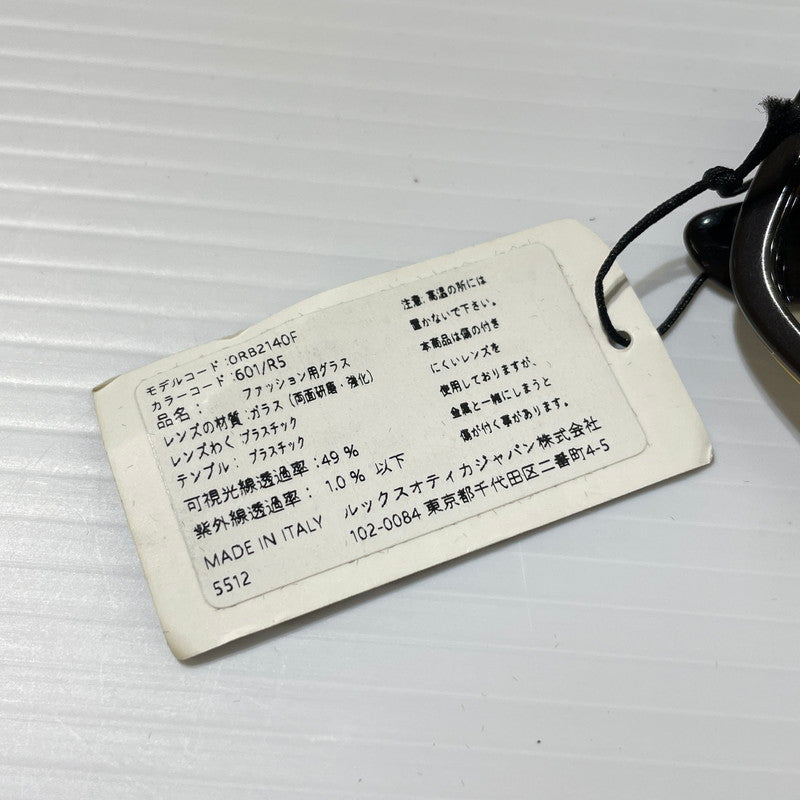 【中古品】【メンズ】 Ray-Ban レイバン ORIGINAL WAYFARER GRADIENT SUNGLASSES RB2140-F オリジナル ジーナウェイ ファーラー サングラス アクセサリー アイウェア 203-260208-ko-10-tei サイズ：52□22 カラー：ブラウン 万代Net店