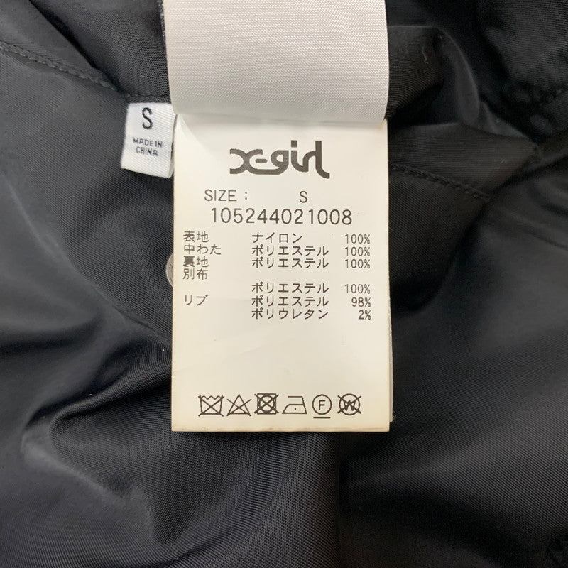 【中古品】【レディース】 X-girl エックスガール PANELED FUR REVERSIBLE MA-1 JACKET 105244021008 パネル ファー リバーシブル MA-1 ジャケット アウター 169-260204-ko-18-tei サイズ：S カラー：ブラック 万代Net店