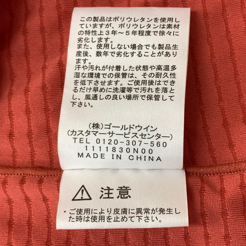 【中古品】【メンズ】 THE NORTH FACE ザ ノース フェイス EXPEDITION DRY DOT ZIP HIGH NT12122 エクスペディション ドライ ドット ジップ ハイ アウター 144-260715-sa-04-tei サイズ：XXL カラー：レッド 万代Net店