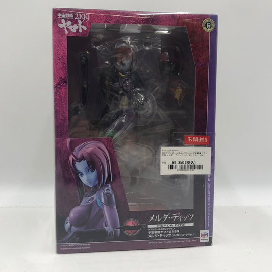 【中古美品】 未開封/箱日焼け ヤマトガールズコレクション メルダ・ディッツ パイロットスーツVer. 宇宙戦艦ヤマト2199 1/8 完成品 フィギュア メガハウス 053-260511-nm-08-tei 万代Net店