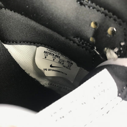【中古品】【メンズ】 NIKE BY YOU ナイキ バイ ユー ダンク ロー AH7979-992 DUNK LOW スニーカー 靴 160-260514-ky-03-teih サイズ：27cm カラー：ホワイト 万代Net店