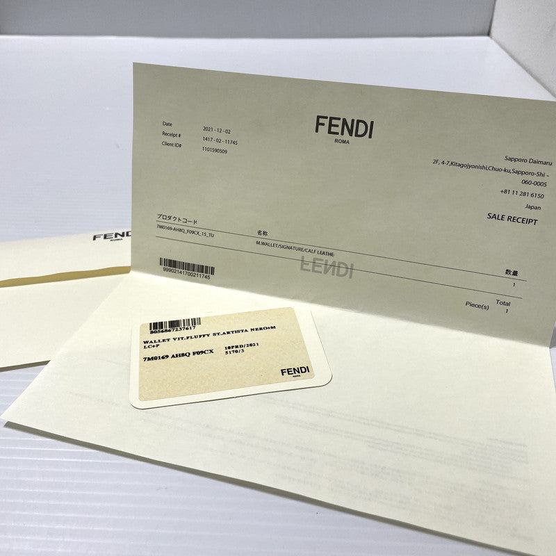 【中古品】【メンズ】 FENDI フェンディ NOEL FIELDING PRINT WALLET 7M0169 AH8Q F09CX ノエルフィールディング ウォレット 財布 二つ折り財布 181-260208-ko-02-tei カラー：ブラック 万代Net店