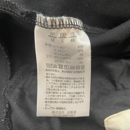 【中古品】【メンズ】 1PIU1UGUALE3 RELAX ウノ ピゥ ウノ ウグァーレ トレ リラックス × KAGAFURI KAMAKURA カガフリカマクラ 別注 コラボ BLOUSON バイカラー ライン ブルゾン ライトアウター 141-260206-ks-09-tei サイズ：M カラー：ブラック 万代Net店