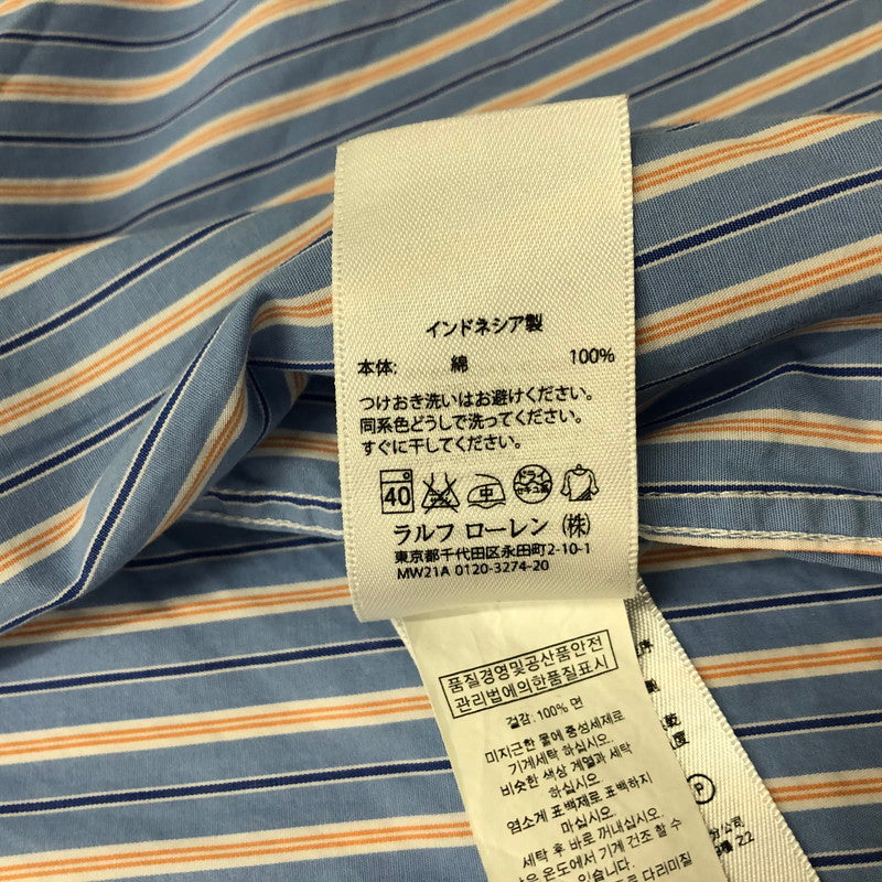 【中古品】【メンズ】 POLO RALPH LAUREN ポロ・ラルフローレン B.D. STRIPE SHIRT ボタンダウン ストライプ シャツ 長袖 トップス 147-260210-ko-10-tei サイズ：L カラー：ブルー 万代Net店