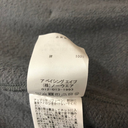 【中古品】【メンズ】 A BATHING APE アベイシングエイプ SHARK FULL ZIP PARAKA 001ZPK701311M シャーク フルジップ パーカー トップス フーディ 142-260217-ko-01-tei サイズ：2XL カラー：ブラック/グレー 万代Net店