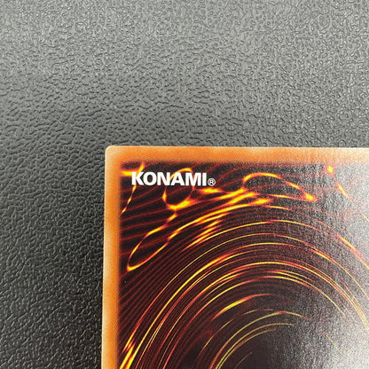 【中古美品】 青眼の白龍 ブルーアイズホワイトドラゴン SCB1-JPP01 068-260606-nm-02-tei 万代Net店