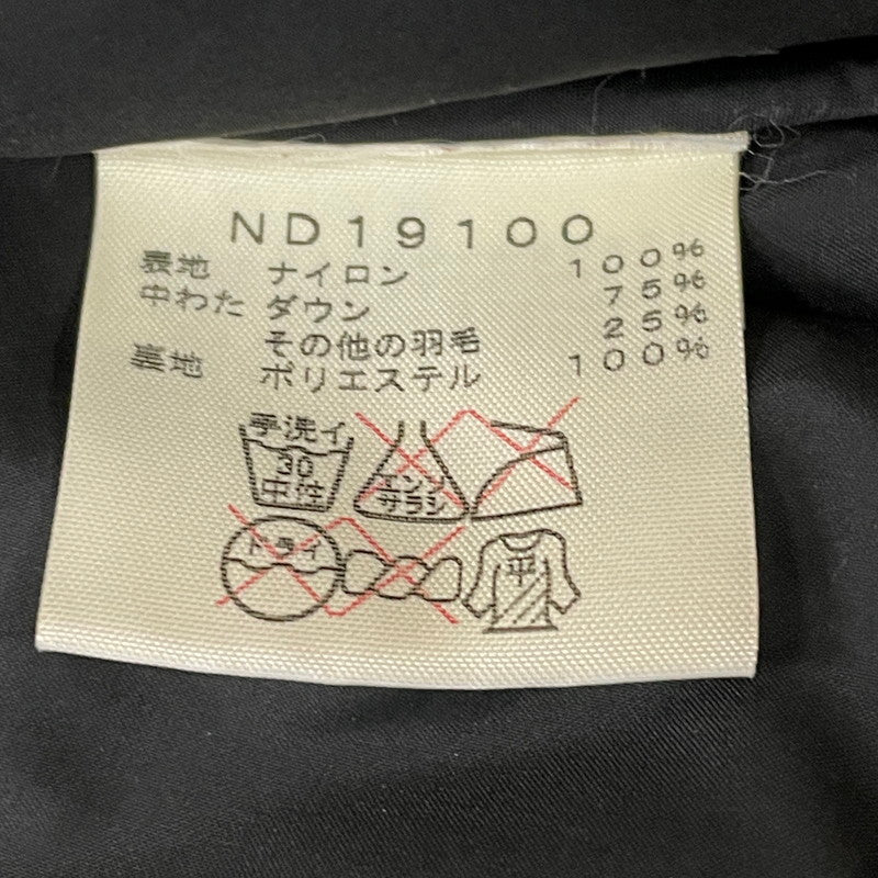 【中古品】【メンズ】 Supreme シュプリーム × THE NORTH FACE ザ・ノースフェイス 別注 コラボ 11AW NUPTSE DOWN JACKET ヌプシ ダウン ジャケット アウター 149-260210-ko-01-tei サイズ：M カラー：イエロー レオパード 万代Net店