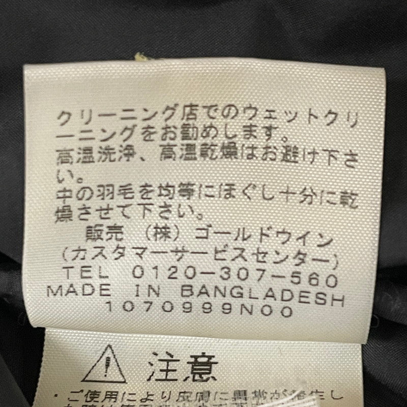 【中古品】【メンズ】 Supreme シュプリーム × THE NORTH FACE ザ・ノースフェイス 別注 コラボ 11AW NUPTSE DOWN JACKET ヌプシ ダウン ジャケット アウター 149-260210-ko-01-tei サイズ：M カラー：イエロー レオパード 万代Net店