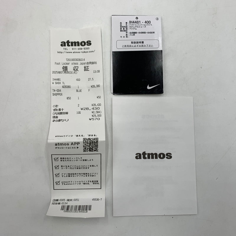 【中古品】【メンズ】 NIKE ナイキ SHOX TL OBSIDIAN IH4481-400 ショックス オブシディアン スニーカー 靴 シューズ 160-260213-ko-04-tei サイズ：27.5cn カラー：アーモリーブルー 万代Net店