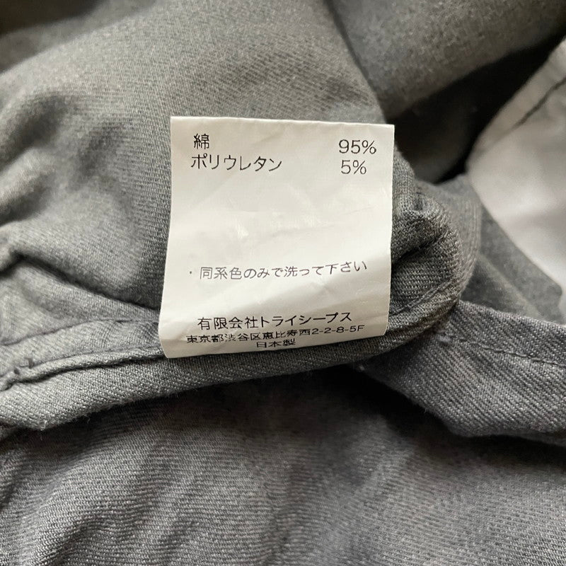 【中古品】【メンズ】 STANDARD CALIFORNIA スタンダードカリフォルニア SD EASY PANTS イージーパンツ ボトムス 151-260623-yo-19-tei サイズ：L カラー：グレー 万代Net店