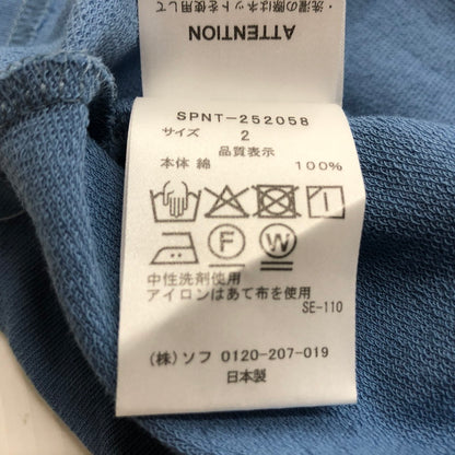 【中古品】【メンズ】 SOPHNET. ソフネット LEATHER PATCH WIDE TEE SPNT-252058 レザー パッチ ワイド Ｔシャツ 半袖 トップス 142-260702-sa-10-tei サイズ：2 カラー：ブルー 万代Net店