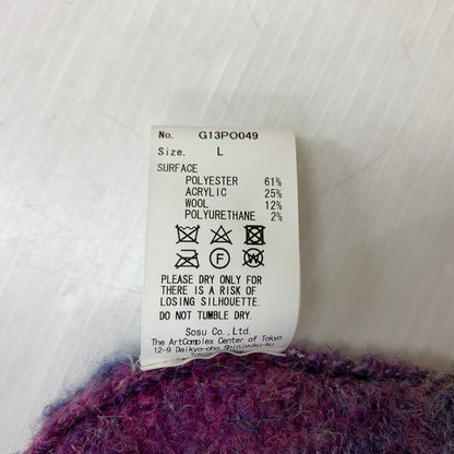 【中古品】【メンズ】 KAMIYA カミヤ DYEING KNIT PULLOVER G13PO049 ダイイング ニット プルオーバー トップス セーター 染め グラデーション 140-260215-ko-12-tei サイズ：L カラー：パープル 万代Net店