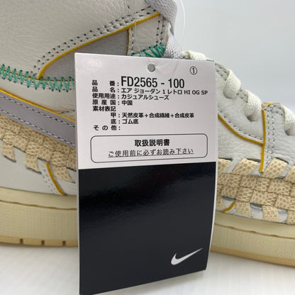 【中古品】【メンズ】 NIKE ナイキ × UNION ユニオン × BBS べフィーズ ビューティー サプライ 別注 コラボ AIR JORDAN 1 HIGH OG SUMMER '96 FD2565-100 エアジョーダン1 ハイ スニーカー 靴 シューズ 160-260711-ko-10-tei サイズ：27.5cm カラー：ホワイトイエロー 万代Net店