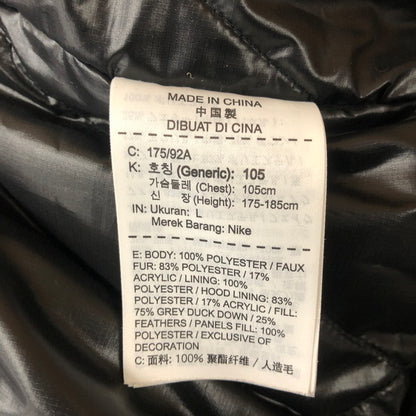 【中古品】【メンズ】 NIKE ナイキ AIR JORDAN J-3B FLIGHT PARAKA AA1951-010 エアジョーダン J-3B フライトパーカー アウター フライトジャケット 148-260216-yo-17-tei サイズ：L カラー：ブラック 万代Net店