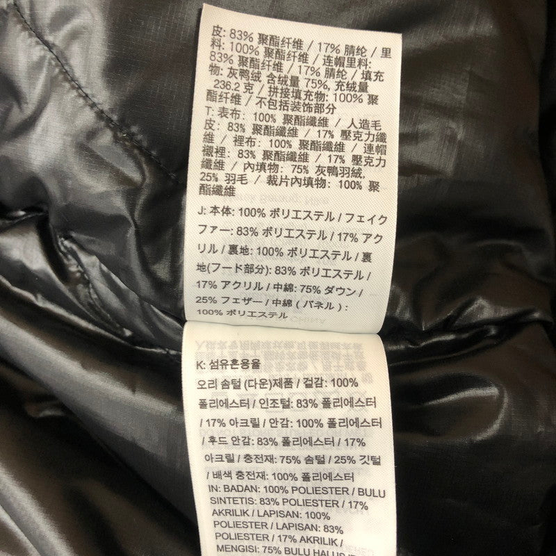 【中古品】【メンズ】 NIKE ナイキ AIR JORDAN J-3B FLIGHT PARAKA AA1951-010 エアジョーダン J-3B フライトパーカー アウター フライトジャケット 148-260216-yo-17-tei サイズ：L カラー：ブラック 万代Net店