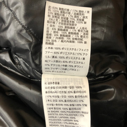 【中古品】【メンズ】 NIKE ナイキ AIR JORDAN J-3B FLIGHT PARAKA AA1951-010 エアジョーダン J-3B フライトパーカー アウター フライトジャケット 148-260216-yo-17-tei サイズ：L カラー：ブラック 万代Net店
