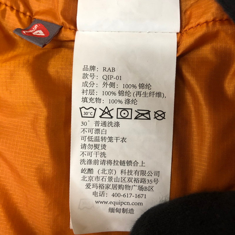 【中古品】【メンズ】 XENAIR ALPINE LIGHT JACKET QIP-01 ゼネア アルパイン ライトジャケット ライトアウター 144-260216-yo-19-tei サイズ：JPN L カラー：ネイビー 万代Net店