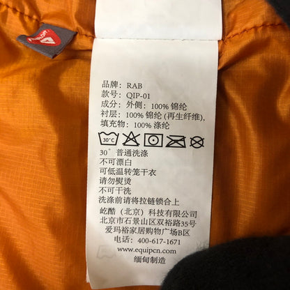【中古品】【メンズ】 XENAIR ALPINE LIGHT JACKET QIP-01 ゼネア アルパイン ライトジャケット ライトアウター 144-260216-yo-19-tei サイズ：JPN L カラー：ネイビー 万代Net店
