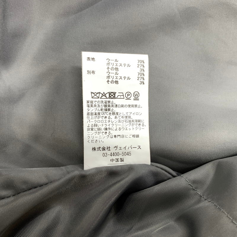 【中古品】【メンズ】 JUN NAKAYAMA ジュン ナカヤマ 25AW JN VARSITY JACKET JN-FW25-016 バーシティジャケット アウター スタジアムジャケット スタジャン 140-260212-ko-27-fuzh サイズ：48 カラー：グレー 万代Net店
