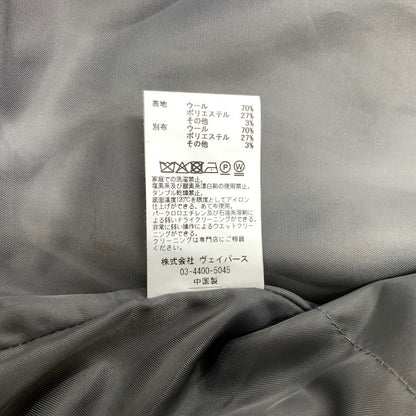 【中古品】【メンズ】 JUN NAKAYAMA ジュン ナカヤマ 25AW JN VARSITY JACKET JN-FW25-016 バーシティジャケット アウター スタジアムジャケット スタジャン 140-260212-ko-27-fuzh サイズ：48 カラー：グレー 万代Net店