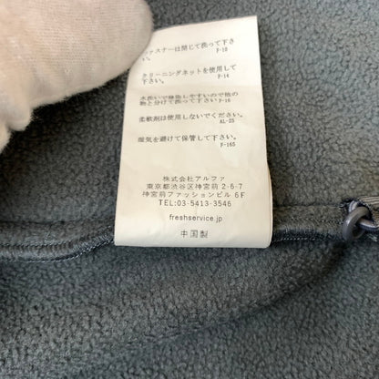 【中古品】【メンズ】 FRESH SERVICE フレッシュサービス FLEECE TRACK SUIT FSR243-90134 フリース トラック スーツ セットアップ ジャージ 140-260212-ko-19-tei サイズ：L カラー：グレー 万代Net店