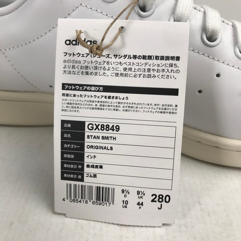 【中古美品】【メンズ】 ADIDAS アディダス GX8849 STAN SMITH スタンスミス スニーカー 靴 161-260925-mh-19-fuzh サイズ：28cm カラー：ホワイト ベージュ 万代Net店