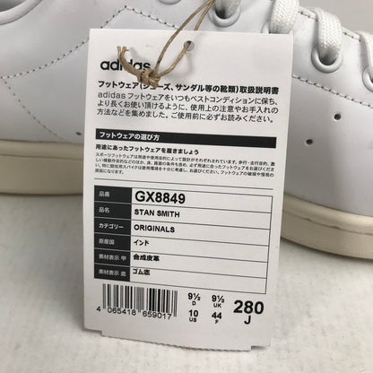 【中古美品】【メンズ】 ADIDAS アディダス GX8849 STAN SMITH スタンスミス スニーカー 靴 161-260925-mh-19-fuzh サイズ：28cm カラー：ホワイト ベージュ 万代Net店