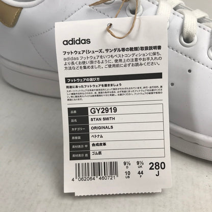 【中古美品】【メンズ】 ADIDAS アディダス GY2919 STAN SMITH "GOLD" スタンスミス スニーカー 靴 161-260925-mh-18-fuzh サイズ：28cm カラー：ホワイトゴールド 万代Net店