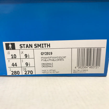 【中古美品】【メンズ】 ADIDAS アディダス GY2919 STAN SMITH "GOLD" スタンスミス スニーカー 靴 161-260925-mh-18-fuzh サイズ：28cm カラー：ホワイトゴールド 万代Net店