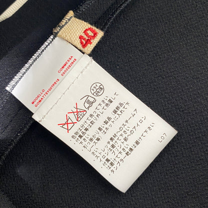 【中古品】【レディース】 MARNI マルニ E16GOMAT75Y00TP518 スカート フレアミニスカート 171-260810-nm-51-tei サイズ：40 カラー：ブラック 万代Net店