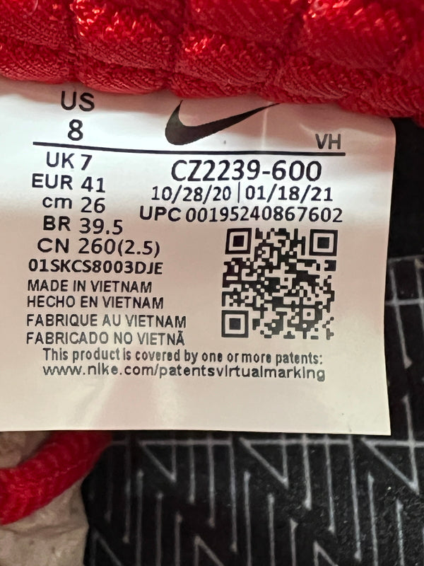 【中古美品】【メンズ】 NIKE SB ナイキ スケートボーディング DUNK LOW PRO QS WHAT THE P-ROD CZ2239-600 ダンク ロー プロ クイックストライク ホワット ザ P-ロッド スニーカー 靴 160-260801-kk-08-hon カラー：SPORT RED/BLACK-VARSITY MAIZE 万代Net店