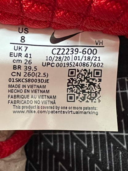 【中古美品】【メンズ】 NIKE SB ナイキ スケートボーディング DUNK LOW PRO QS WHAT THE P-ROD CZ2239-600 ダンク ロー プロ クイックストライク ホワット ザ P-ロッド スニーカー 靴 160-260801-kk-08-hon カラー：SPORT RED/BLACK-VARSITY MAIZE 万代Net店