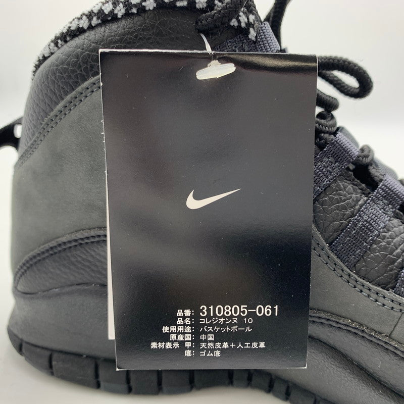 【中古品】【メンズ】 NIKE ナイキ JORDAN COLLEZIONE 13/10 318539-991 ジョーダン コレツィオーネ 13/10 スニーカー 靴 2足セット 160-260228-ko-13-tei サイズ：27.5cm カラー：ブラック×ホワイト 万代Net店