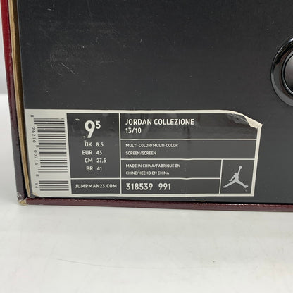【中古品】【メンズ】 NIKE ナイキ JORDAN COLLEZIONE 13/10 318539-991 ジョーダン コレツィオーネ 13/10 スニーカー 靴 2足セット 160-260228-ko-13-tei サイズ：27.5cm カラー：ブラック×ホワイト 万代Net店