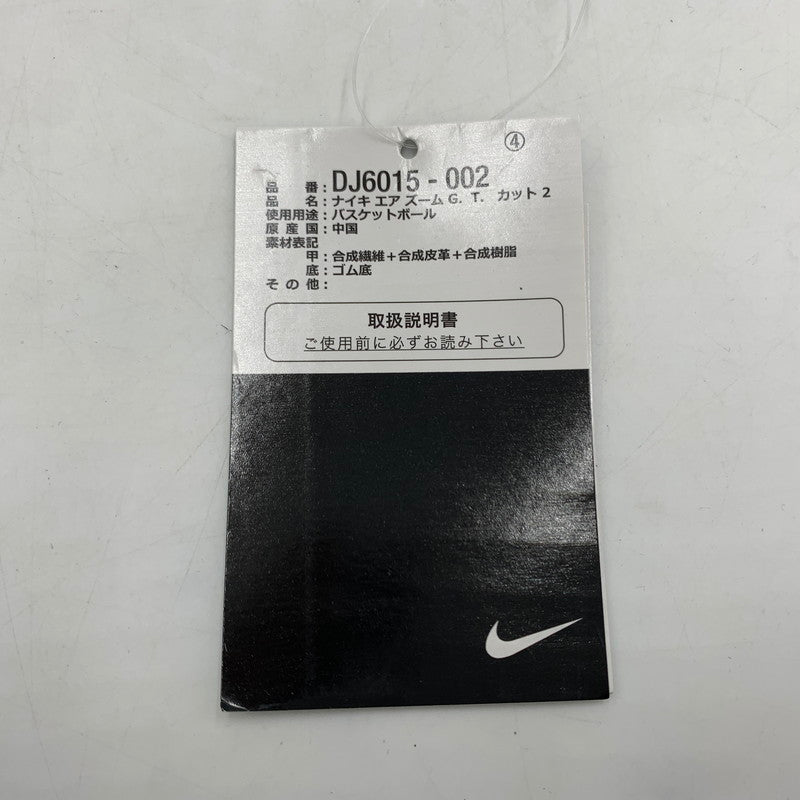 【中古品】【メンズ】 NIKE ナイキ AIR ZOOM G.T. CUT 2 RACER BLUE DJ6015-002 エア ズーム カット2 レーサー ブルー スニーカー 靴 160-260228-ko-17-tei サイズ：29.5cm カラー：ブラック/ブルー 万代Net店