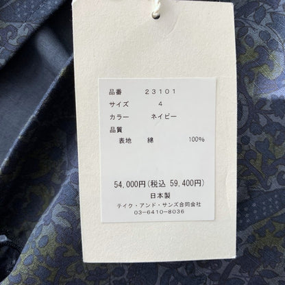 【中古品】【メンズ】 TAKE＆SONS テイク アンド サンズ 23SS FISH BATIC SACK JACKET 23101 フィッシュ バティック サック ジャケット ライトアウター 140-260615-yo-12-tei サイズ：4 カラー：ネイビー 万代Net店