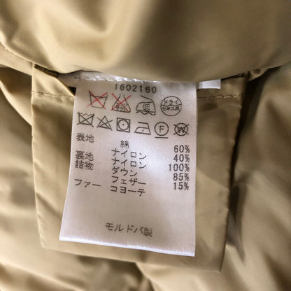 【中古品】【メンズ】 WOOLRICH ウールリッチ ARCTIC DOWN PARKA 1602160 アークティック パーカー アウター ダウンジャケット 144-260217-ko-06-tei サイズ：XXS カラー：ブラック 万代Net店