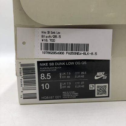 【中古品】【メンズ】 Supreme シュプリーム × NIKE SB ナイキ スケートボーディング 別注 コラボ DUNK LOW OG QS HQ8487-001 ダンク ロー オリジナル クイックストライク スニーカー 靴 160-260218-ks-28-tei カラー：ブラック 万代Net店