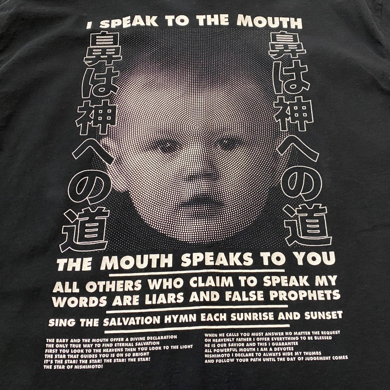 【中古品】【メンズ】 NISHIMOTO IS THE MOUTH ニシモト イズ ザ マウス PRINT S/S TEE プリント ショートスリーブ 半袖 トップス 147-260829-sa-05-tei サイズ：XL カラー：ブラック 万代Net店
