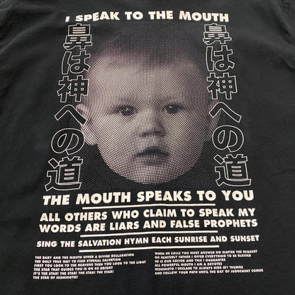 【中古品】【メンズ】 NISHIMOTO IS THE MOUTH ニシモト イズ ザ マウス PRINT S/S TEE プリント ショートスリーブ 半袖 トップス 147-260829-sa-05-tei サイズ：XL カラー：ブラック 万代Net店