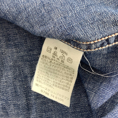 【中古品】【メンズ】 ORSLOW オアスロウ デニムウエスタンシャツ 140-260818-nm-62-tei サイズ：2 万代Net店