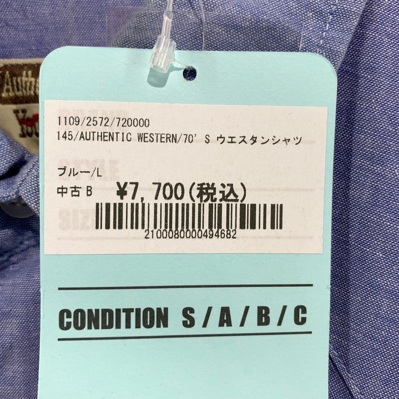 【中古品】【メンズ】 ORSLOW オアスロウ フード付きデニムシャツ 140-260818-nm-63-tei サイズ：2 万代Net店
