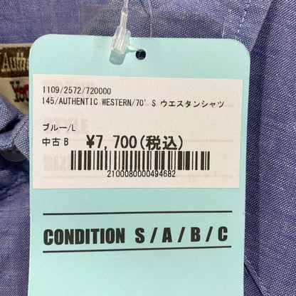 【中古品】【メンズ】 ORSLOW オアスロウ フード付きデニムシャツ 140-260818-nm-63-tei サイズ：2 万代Net店