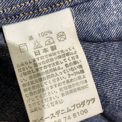 【中古品】【メンズ】 ORSLOW オアスロウ ボタンダウンデニムシャツ 140-260818-nm-61-tei サイズ：2 万代Net店