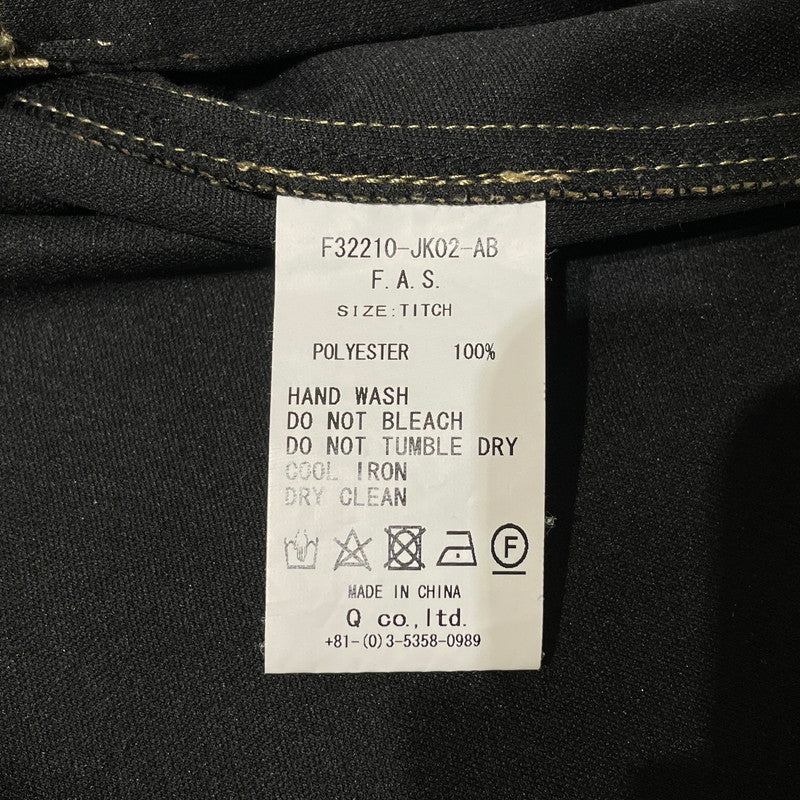 【中古品】【メンズ】 FAT エフエーティー F.A.S. MILITARY JACKET F32210-JK02 ミリタリージャケット アウター 142-260217-yo-06-tei サイズ：TITCH カラー：ベージュ 万代Net店