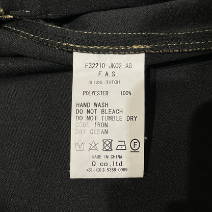 【中古品】【メンズ】 FAT エフエーティー F.A.S. MILITARY JACKET F32210-JK02 ミリタリージャケット アウター 142-260217-yo-06-tei サイズ：TITCH カラー：ベージュ 万代Net店