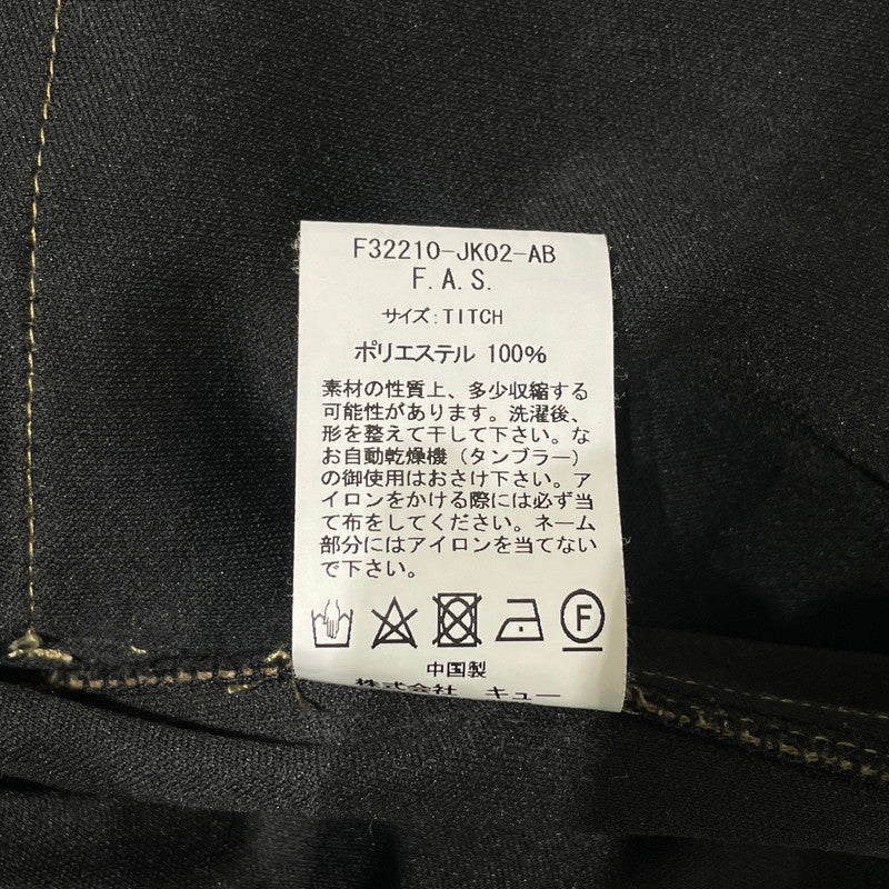 【中古品】【メンズ】 FAT エフエーティー F.A.S. MILITARY JACKET F32210-JK02 ミリタリージャケット アウター 142-260217-yo-06-tei サイズ：TITCH カラー：ベージュ 万代Net店