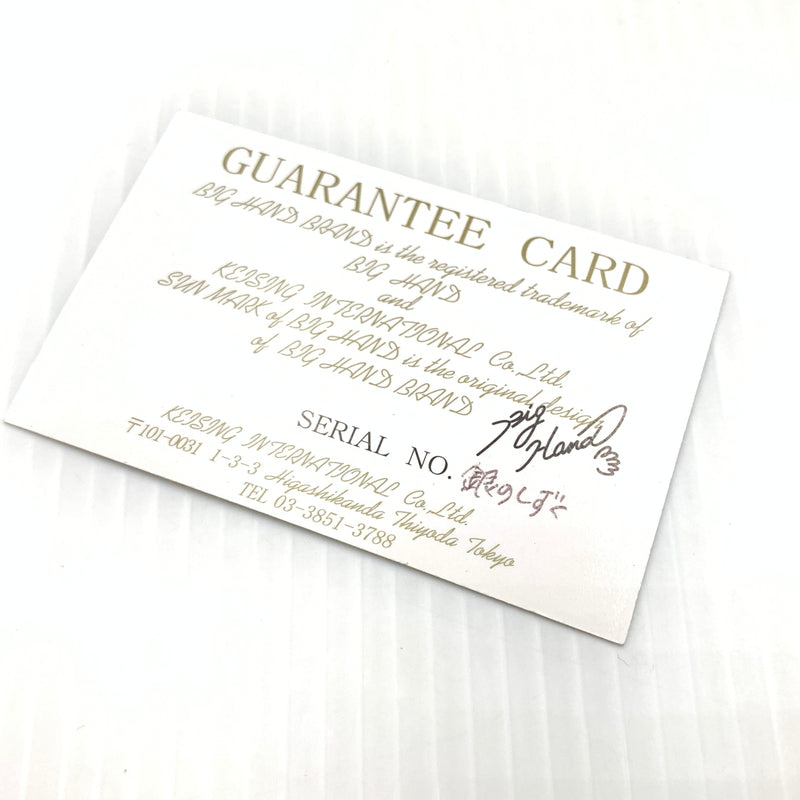 【中古品】【メンズ】 BIG HAND ビッグハンド 銀のしずく ネックレストップ アクセサリー ペンダントトップ 191-260724-ko-03-tei カラー：シルバー 万代Net店